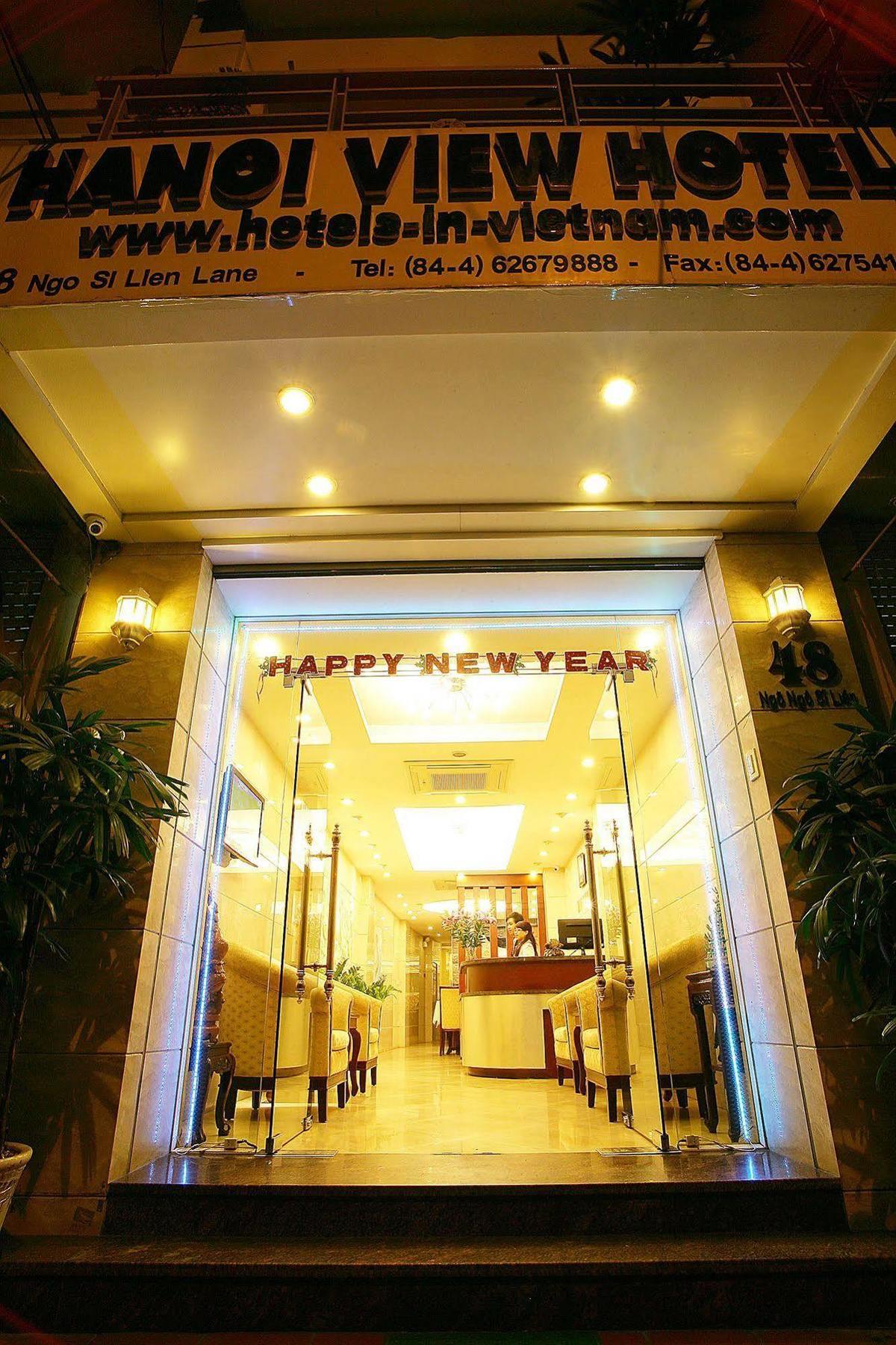 Hanoi View 2 Hotel מראה חיצוני תמונה