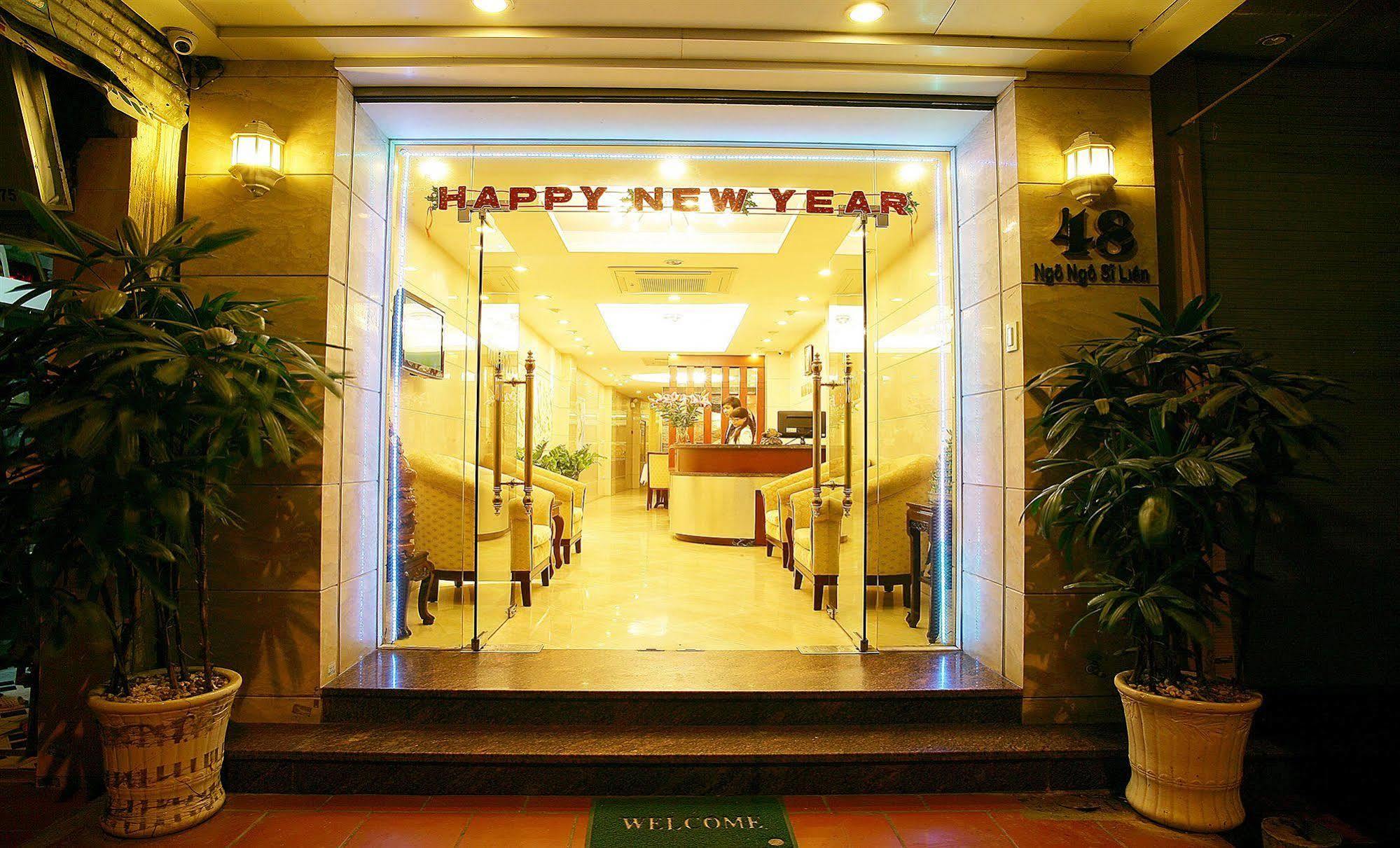 Hanoi View 2 Hotel מראה חיצוני תמונה