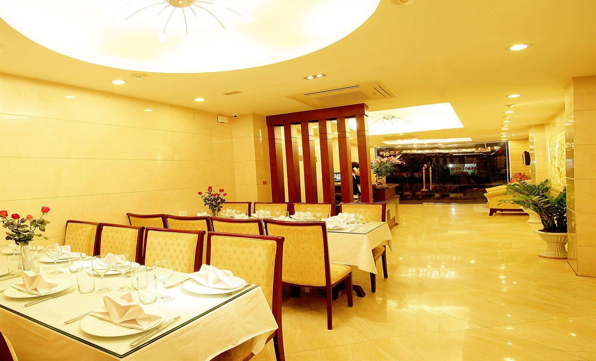 Hanoi View 2 Hotel מראה חיצוני תמונה